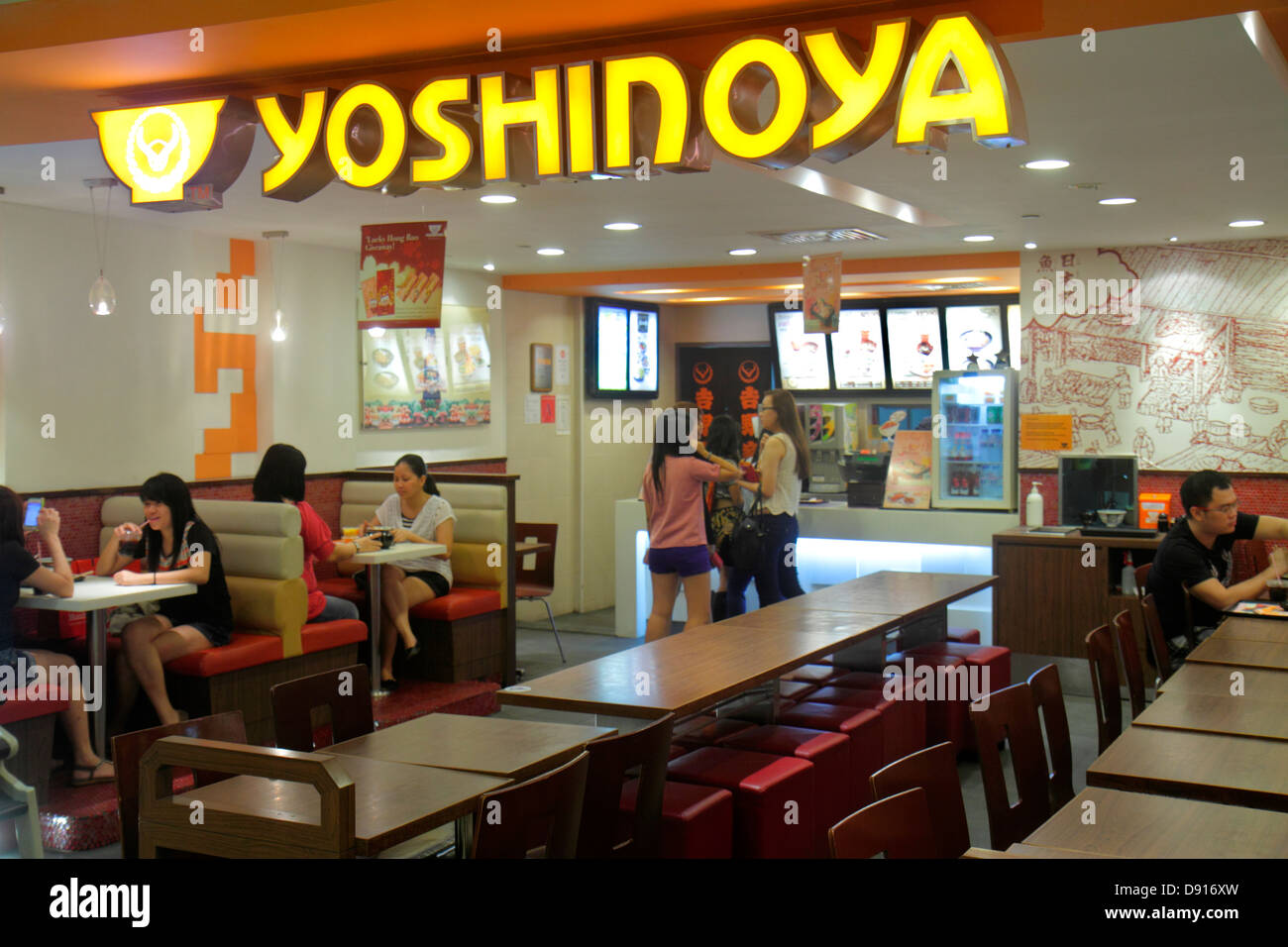 Singapur Sudostasien Bugis Junction Yoshinoya Fast Food Franchise Restaurant Restaurants Essen Essen Essen Essen Essen Gehen Casual Cafe Cafes Bist Stockfotografie Alamy
