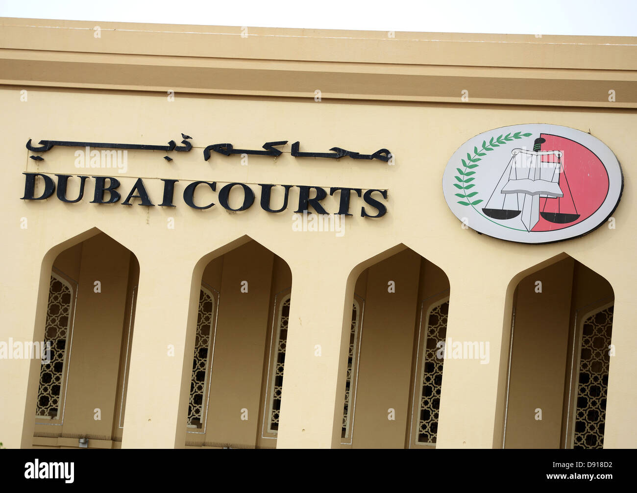 Gerichte von Dubai, Dubai, Vereinigte Arabische Emirate Stockfoto