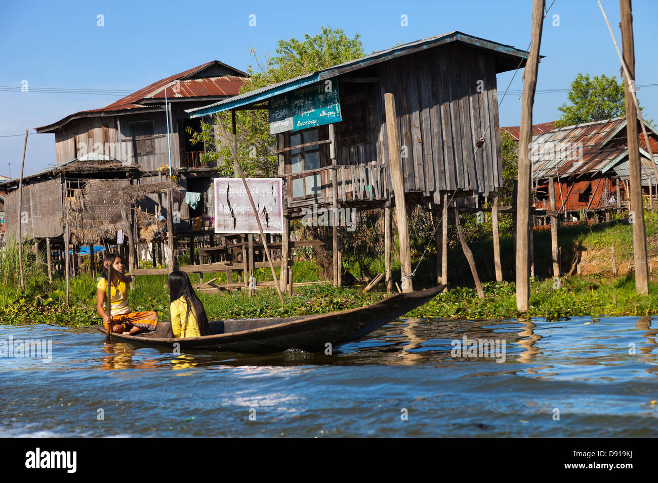 Täglichen Transport am Inle See, Myanmar 12 Stockfoto