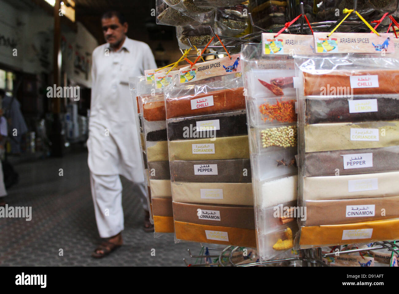 Gewürz-Souk, Dubai, Vereinigte Arabische Emirate Stockfoto