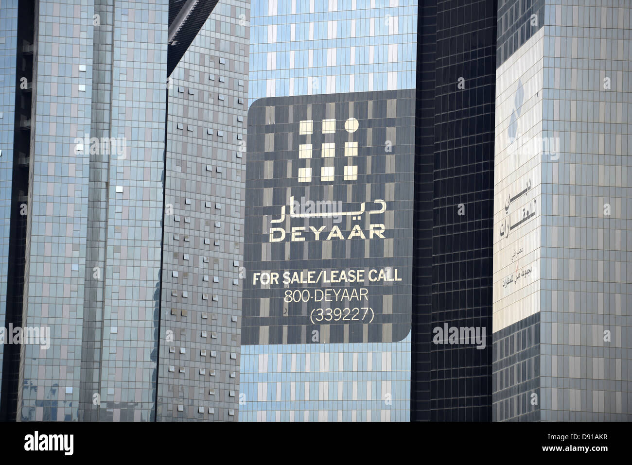 Büros zu vermieten oder zu verkaufen melden Sie auf Wolkenkratzer in der Stadt von Dubai, Vereinigte Arabische Emirate Stockfoto