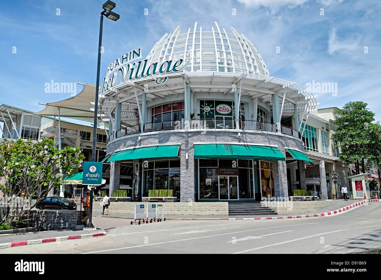 Thailand Shopping Mall außen. Market Village Mall, Hua hin, Thailand S. E. Asia Stockfoto