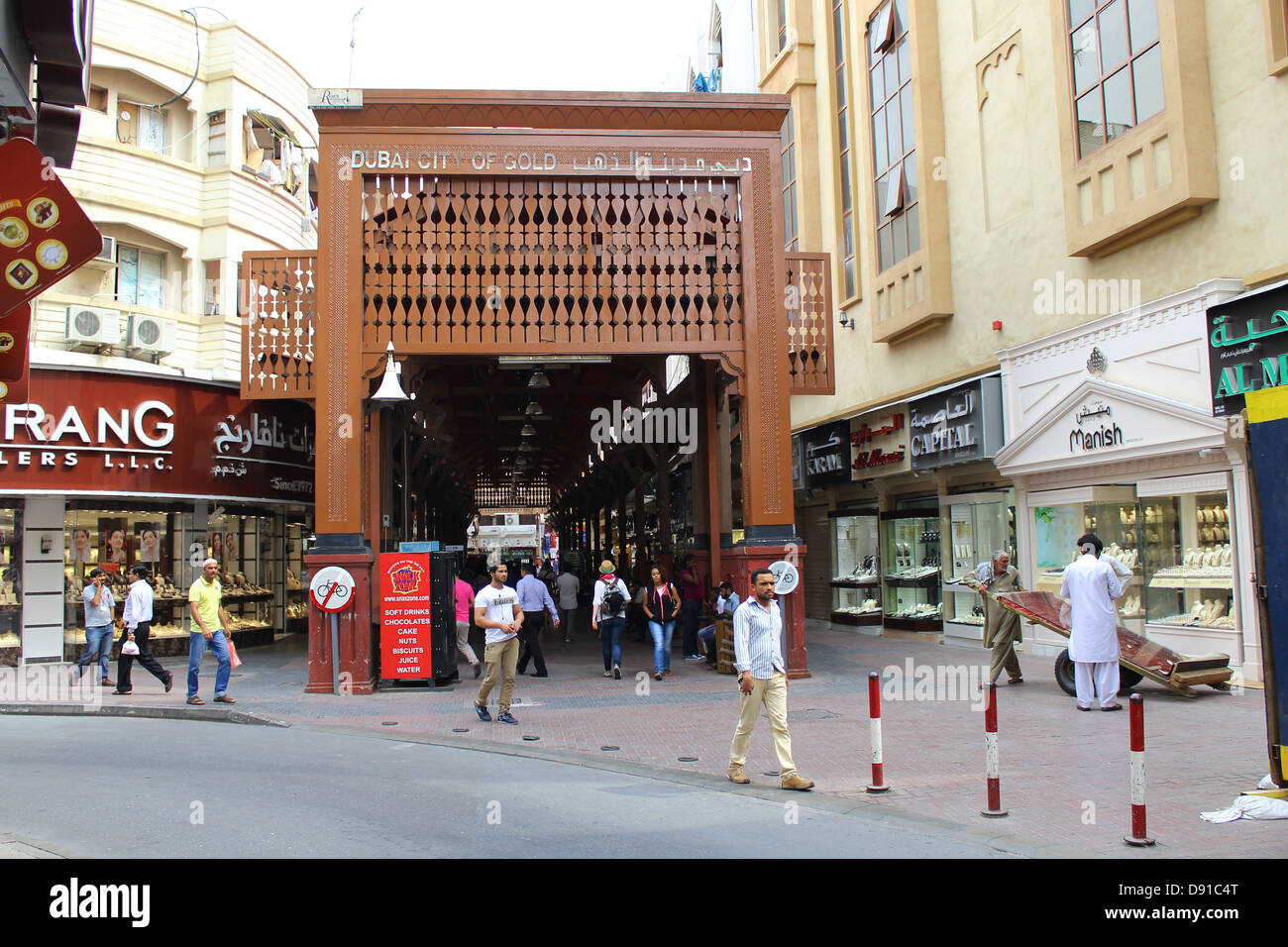 Dubai, Gold Souk, Gold Souks, Stadt des Goldes, Dubai, Vereinigte Arabische Emirate Stockfoto