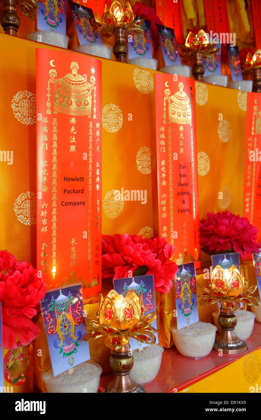 Singapur Thekchen Choling, tibetisch-buddhistischer Tempel, Organisation, Buddhismus, Religion, Detail, rotes Banner, Hui Chun, Chinesisches Neujahr, Hewlett Packard Company, Stockfoto