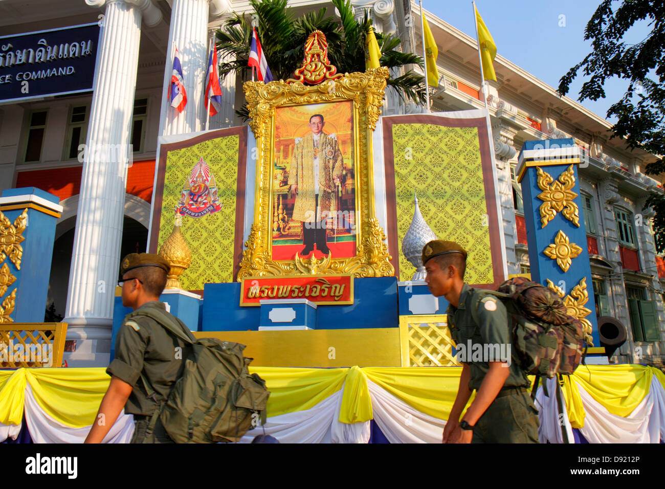 Bangkok Thailand, Thai, Phra Nakhon, Tay Wang Junction, Territorial Defense Defense Command, Militär, King Rama 6 Museum, Gebäude, Front, King Bhumibol Aordnungsgemäß Stockfoto