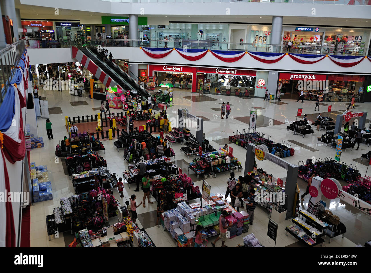 SM Mall Consolacion Cebu Philippinen Stockfoto