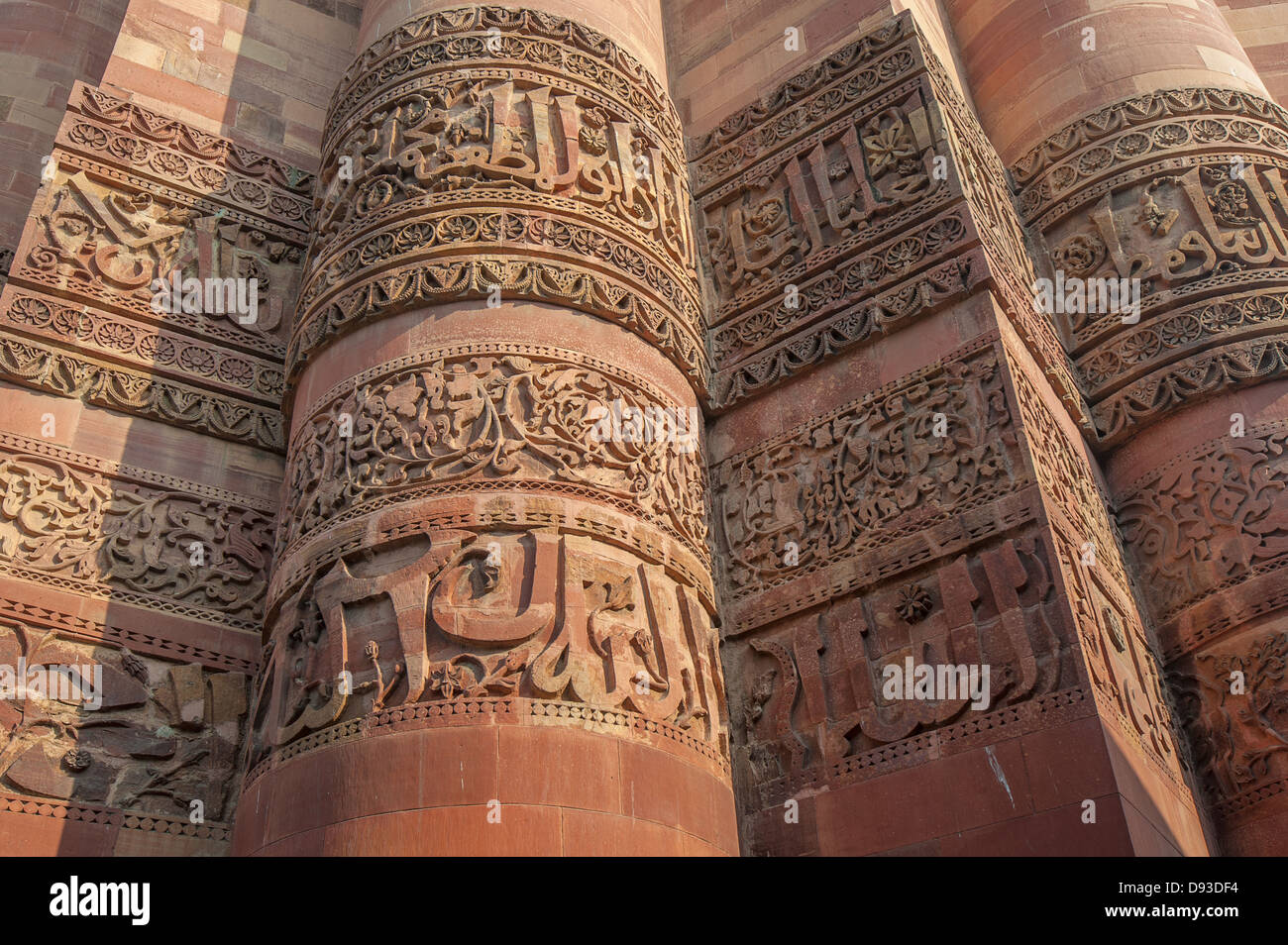 Qutub Minar Turm, Delhi, Indien Stockfoto