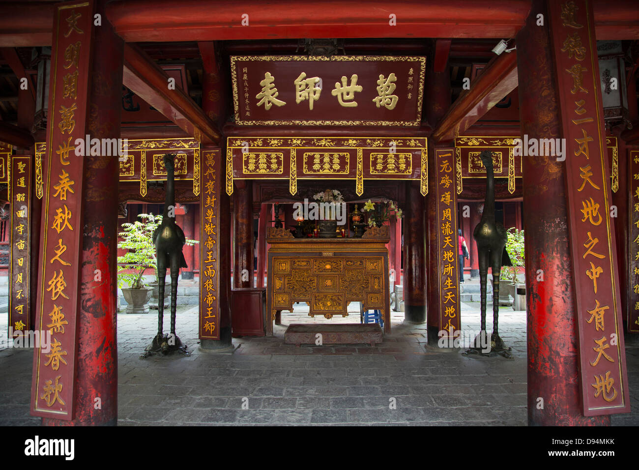 Der Temple of Literature ist konfuzianischen Tempel, der früher ein Zentrum der Gelehrsamkeit in Hanoi war. Stockfoto