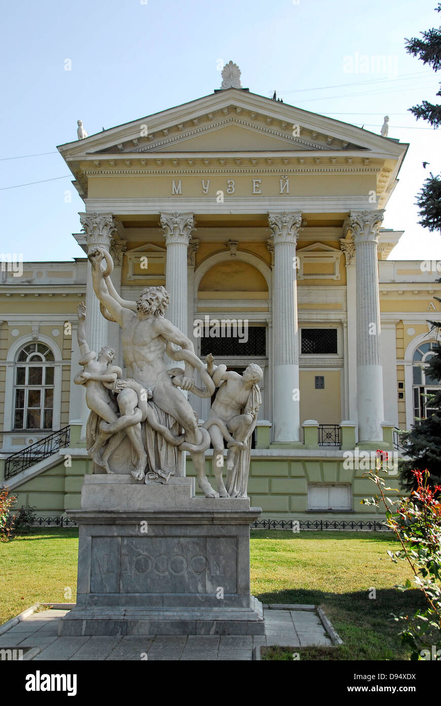 Stadt Odessa am Schwarzen Meer in der Ukraine Stockfoto