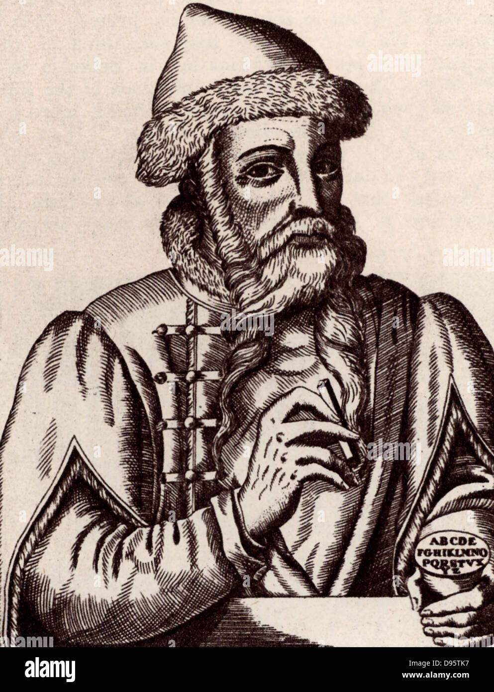Johann Gensfleisch Gutenberg (1400-1468) Deutscher Drucker, in Mainz geboren, gutgeschrieben mit der Erfindung des Buchdrucks in Europa und die Einführung von Movable Type. Stockfoto