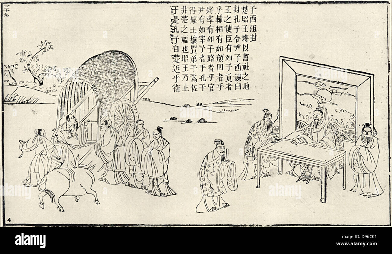 Szene mit Inschrift im Zusammenhang mit der Konfuzius (519-471 v. Chr.) Besuch des Ch'u. Ochsenkarren, die in einer Reihe von Darstellungen von Konfuzius erscheint, stellt seine Reisen. Stockfoto