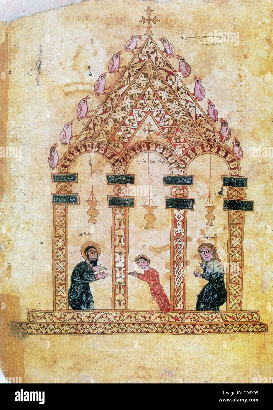 Darstellung Christi im Tempel. Nach dem 13. Jahrhundert armenische Handschrift der Evangelien. Stockfoto