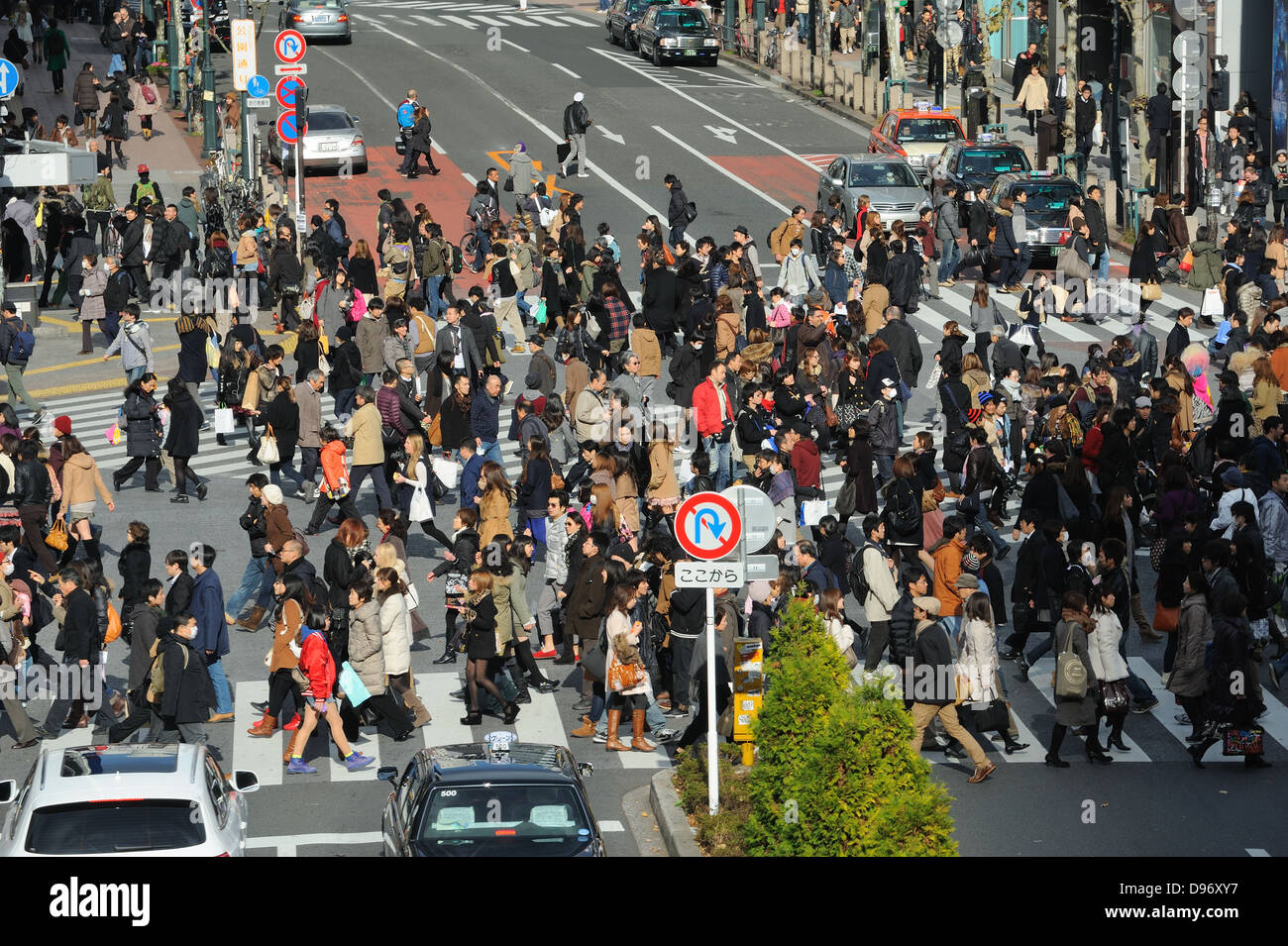 Shibuya Kreuzung Tokio Japan Stockfoto