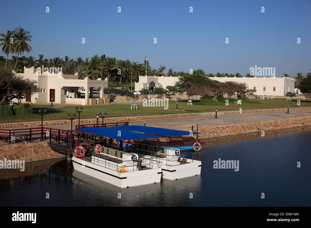 Park der Siedlung Reste der Stadt und Weihrauch Hafens von Al-Baleed, UNESCO-Weltkulturerbe, Salalah, Stockfoto