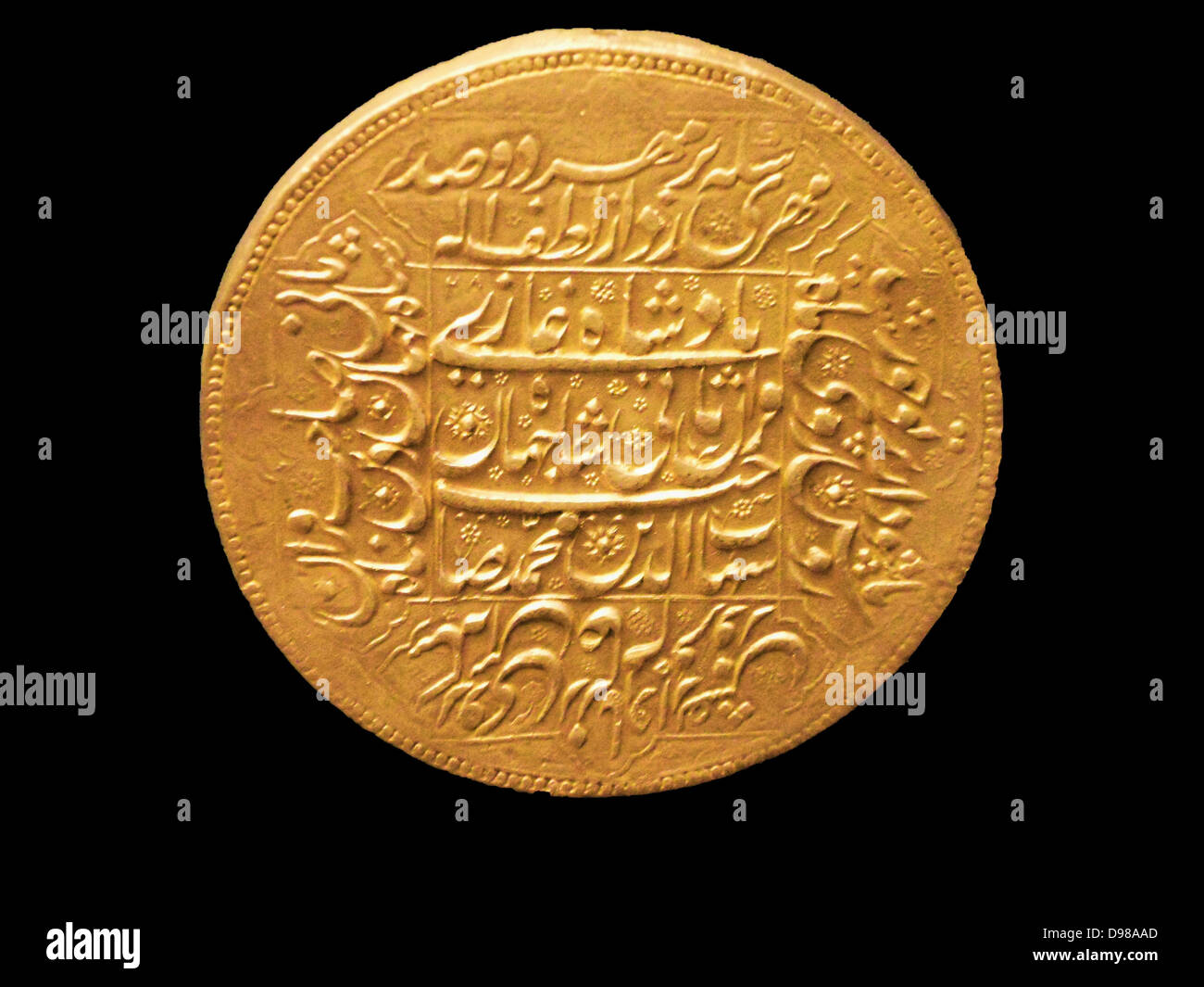 Faksimile des Gold 200 Mohur von Shah Jahan, Moghul-Kaiser (1628-58).  Das Original wurde in den 1840er Jahren zuletzt in Indien gesehen. Stockfoto