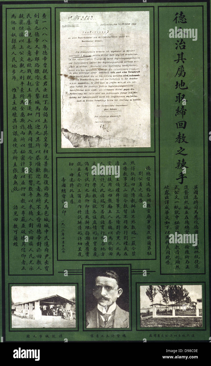Britische Propaganda-Plakat 1918 für chinesische muslimische Publikum bestimmt. Stockfoto