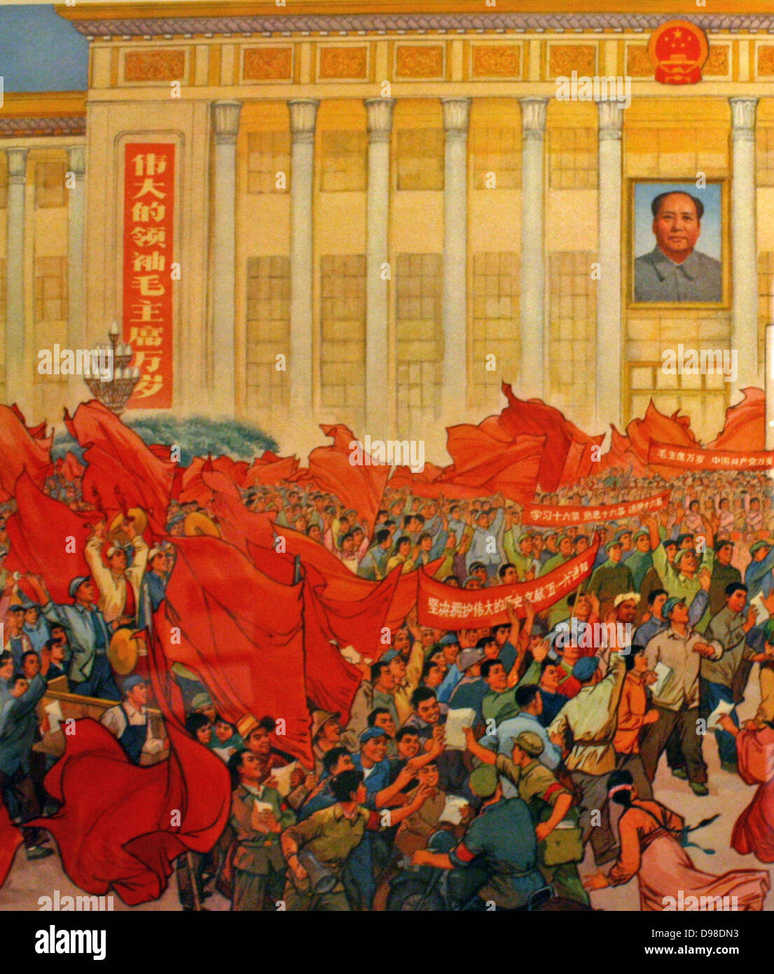 Mao Zedong (1893-1976).  Folgen Sie Worte des Vorsitzenden Mao, werden Sie Nachfolger der Revolution zu. Stockfoto