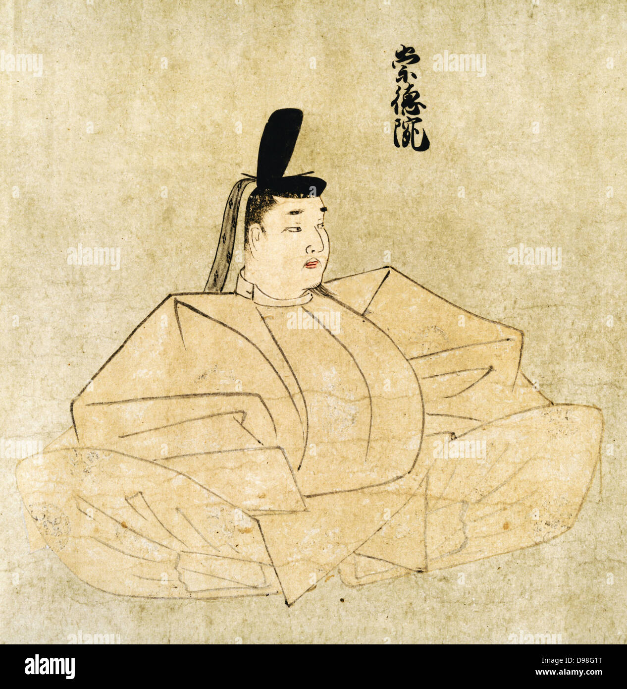 Kaiser Sutoku 1119 – 1164 75. Kaiser von Japan regierte 1123-1142 Stockfoto