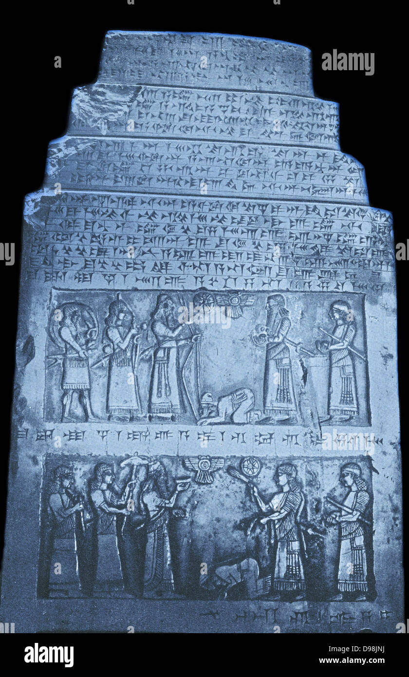 Jehu. Antike, des Königs von Israel. Er war der Sohn und Enkel des Nimsis. Herrschaft um 842-815 v. Chr., gezeigt, eine Hommage an den König Salmanasser II von einem Relief auf der Obelisk von Salmanasser II. Jehu, erhält den Status eines Vasallen und hat sich selbst zum König Salmanasser II auf der "schwarze Obelisk'' von Salmanasser II zu beugen, in 825 v. Chr. errichtet. Salmanasser II war König von Assyrien von 1031 v. Chr. bis 1019 v. Chr.. Er folgte seinem Vater, ASSURNASIRPAL I Stockfoto