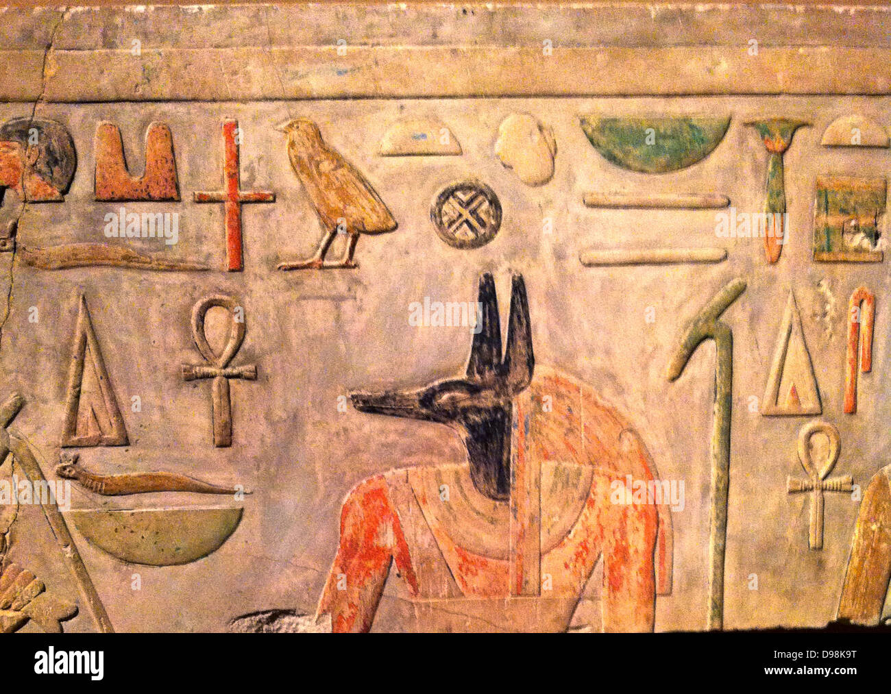 Wiederverwendet Kalkstein Entlastung von Amememhat I, 1985-1956 v. Chr. aus lisht Norden Pyramide regiert. Die Reliefs wurden neu in die Grundlagen von Amenemhat Royal-Cult Tempel auf der Ostseite der Pyramide verwendet. Stockfoto