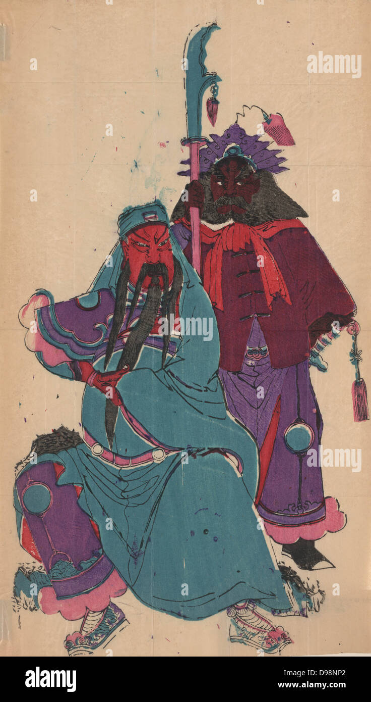 Kuan Yu (162-220) und sein Knappe Chou-tsang. Chinesische Militär Held, 1594 heilig gesprochen, da Guan Di, Gott des Krieges (TAOISTISCHE) und Beschützer von China (BUDDHISTISCHEN). Seine Legende ist im Kabuki 18 Spielen Kang-Yu erzählt. Drucken Undatiert Stockfoto