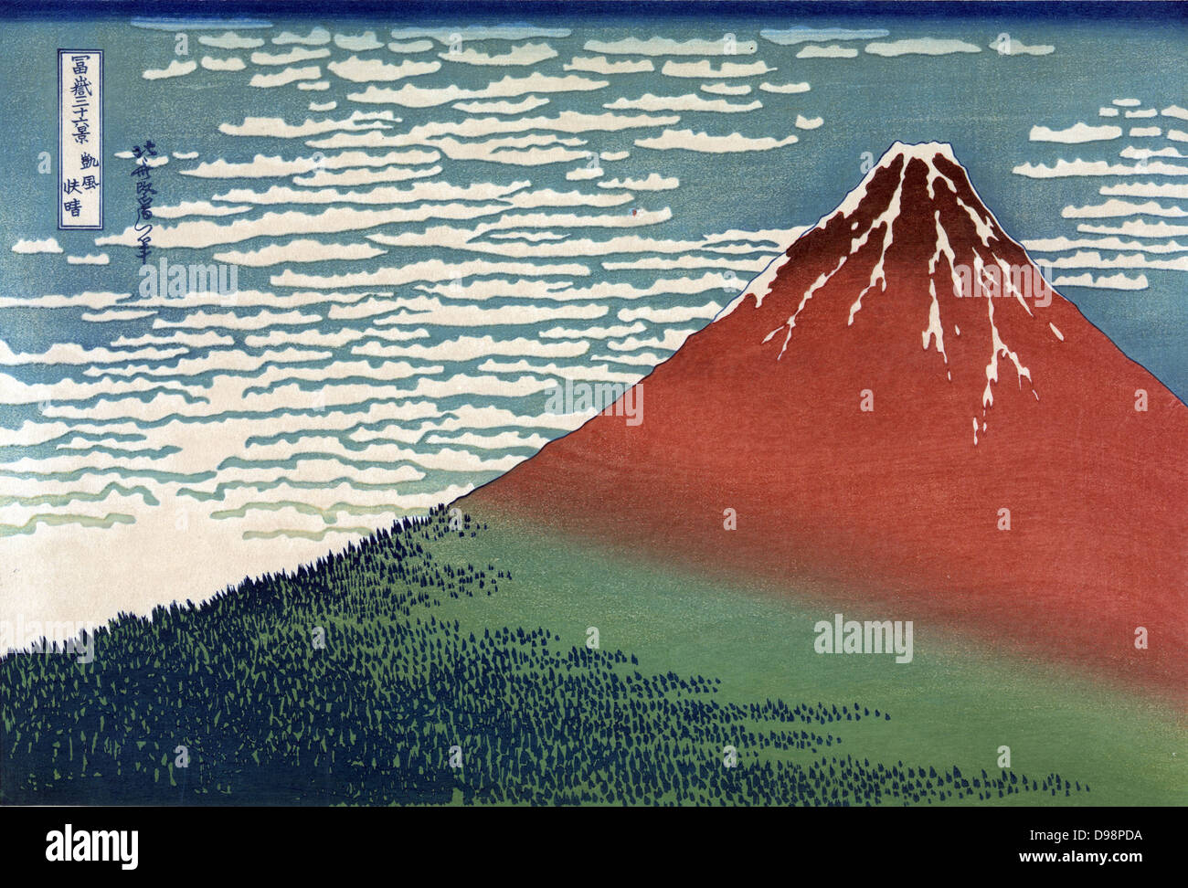 Mount Fuji in der Morgendämmerung. Von "36 Ansichten des Berges Fuji', c 1831. Katsushika Hokusai (1760-1849) japanischen Ukiyo-e Künstlers. Berg erhebt von den bewaldeten Hang zur Roten Spitze gegen weiße Wolken im blauen Himmel. Landschaft Stockfoto