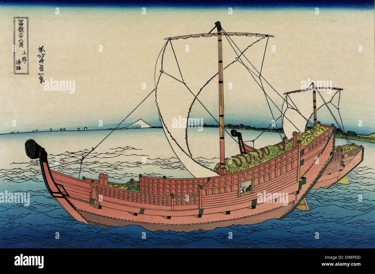 Zwei Schiffe unter Segel, Blick auf Mount Fuji in der Entfernung. Von "36 Ansichten des Berges Fuji', c 1831. Katsushika Hokusai (1760-1849) japanischen Ukiyo-e Künstlers. Marine Japan Transport Handel Versand Segel Stockfoto