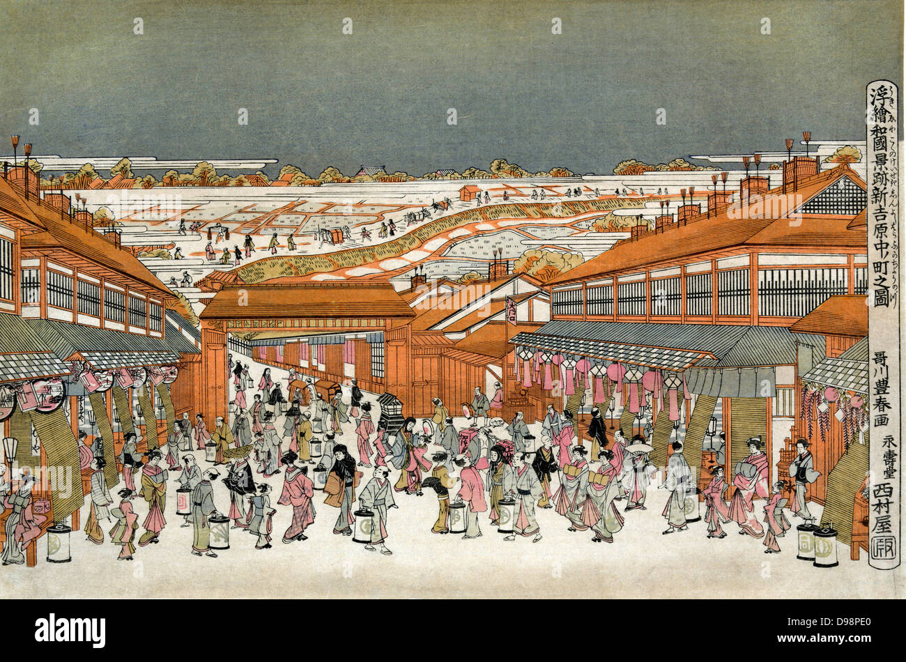 Perspektive einen Blick auf die berühmten Ort der Japan: Nakanocho in Shin-Yoshiwaro, c 1775. Utagawa Toyoharu (1735-1814) japanischen Ukiyo-e Künstlers. Teehäusern und Geschäfte Futter geschäftigen Boulevard in der Nacht durch die Pforte der Freude Viertel von Tokio. Stockfoto