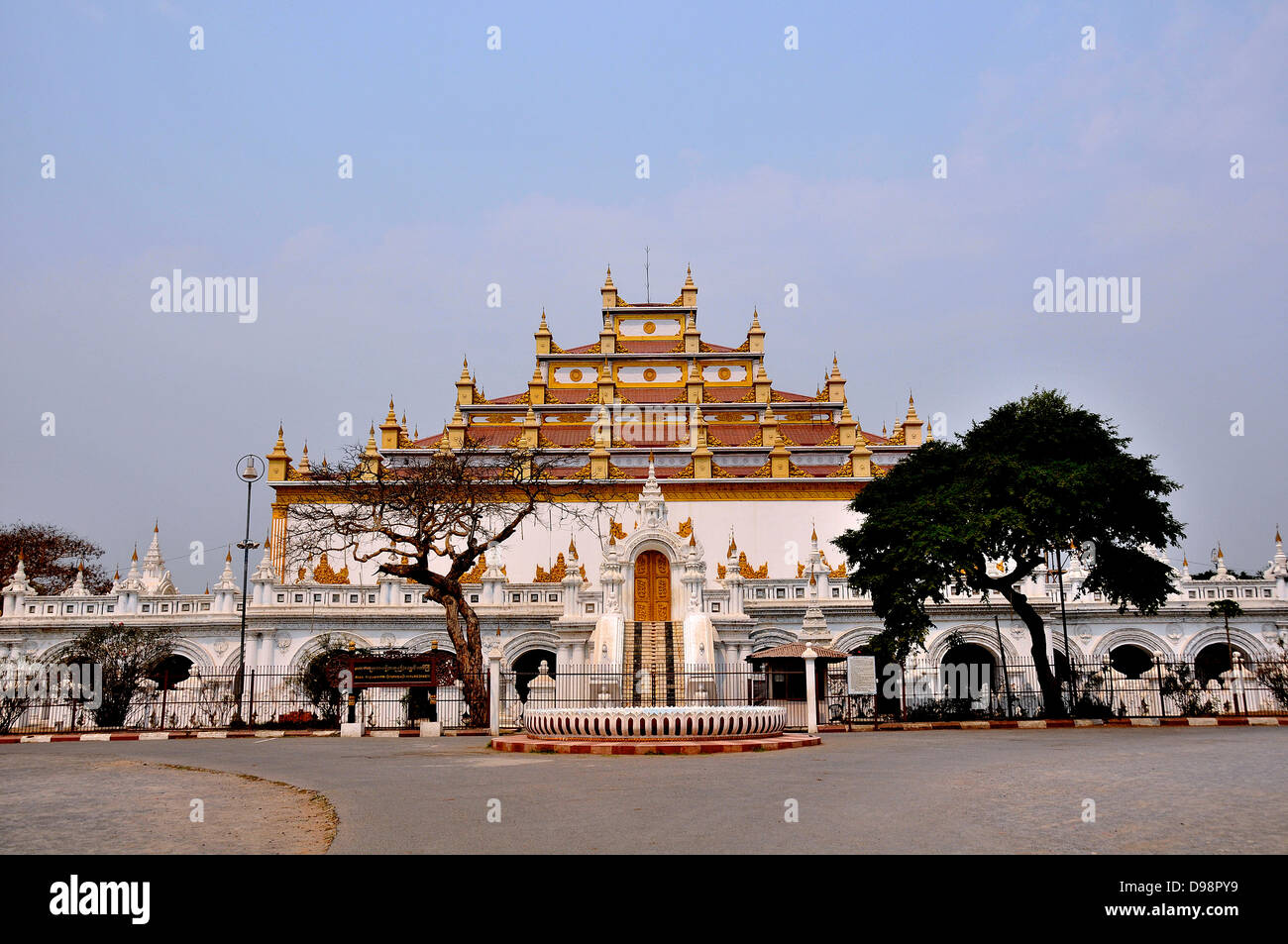 Atumashi Kyaung Tempel Kloster, formely Maha Atulawaiyan Kyaungdawgyi, Mandalay, Myanmar Stockfoto