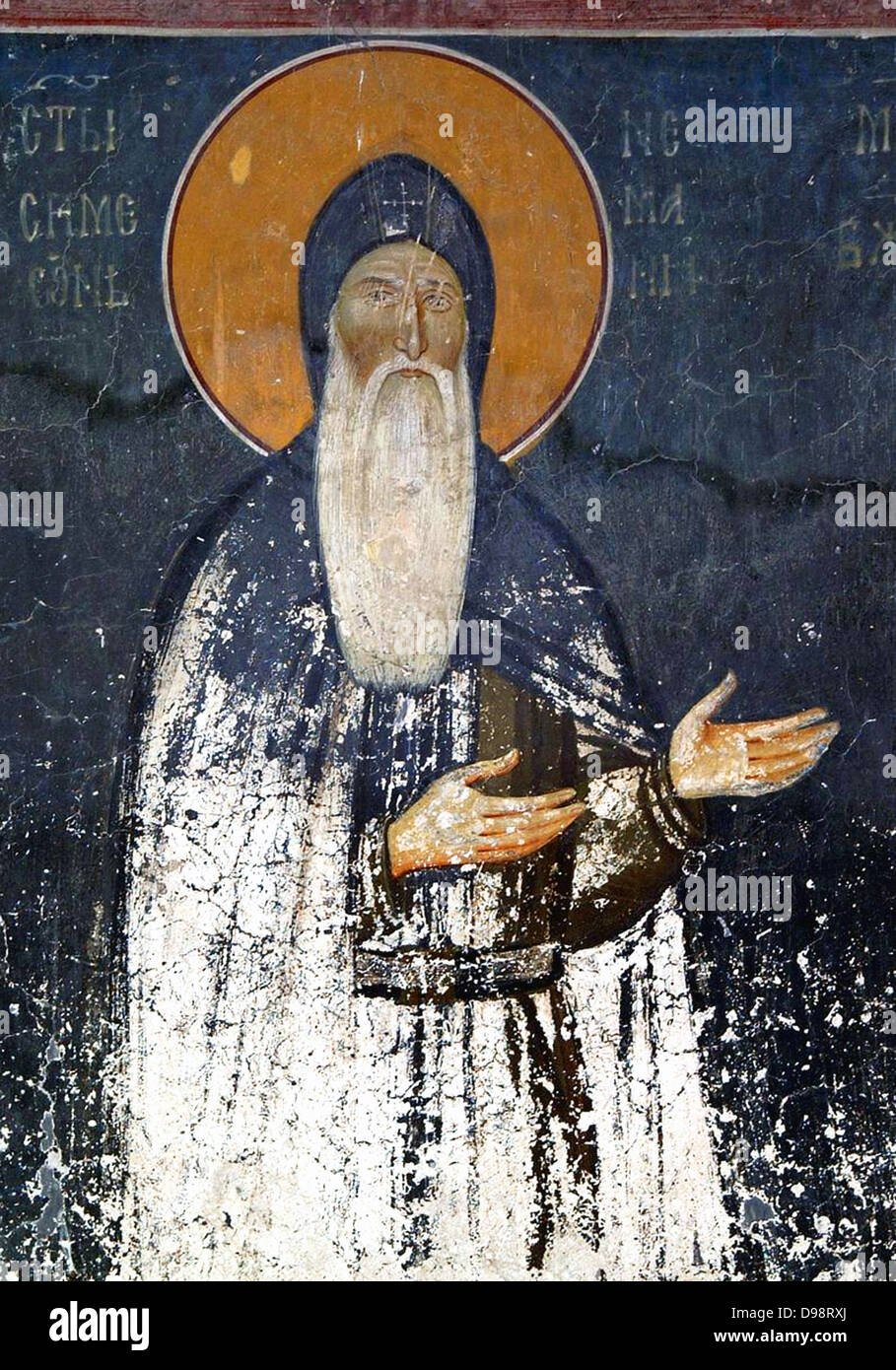 Das Fresko des jungen Saint Simeon, Königs Kirche in Studenica, Serbien.  XIII. Jahrhundert Anon. Stockfoto