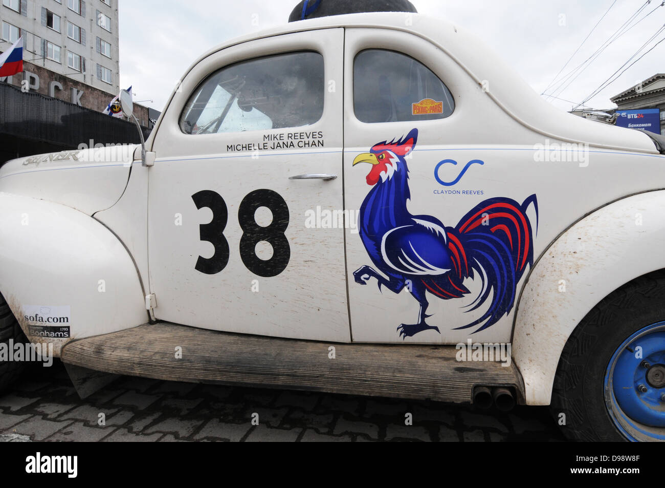 Peking (Beijing), Rallye Paris machte Halt in der Hauptstadt von West-Sibirien, Nowosibirsk. 10 Juni 2013, Russland Stockfoto