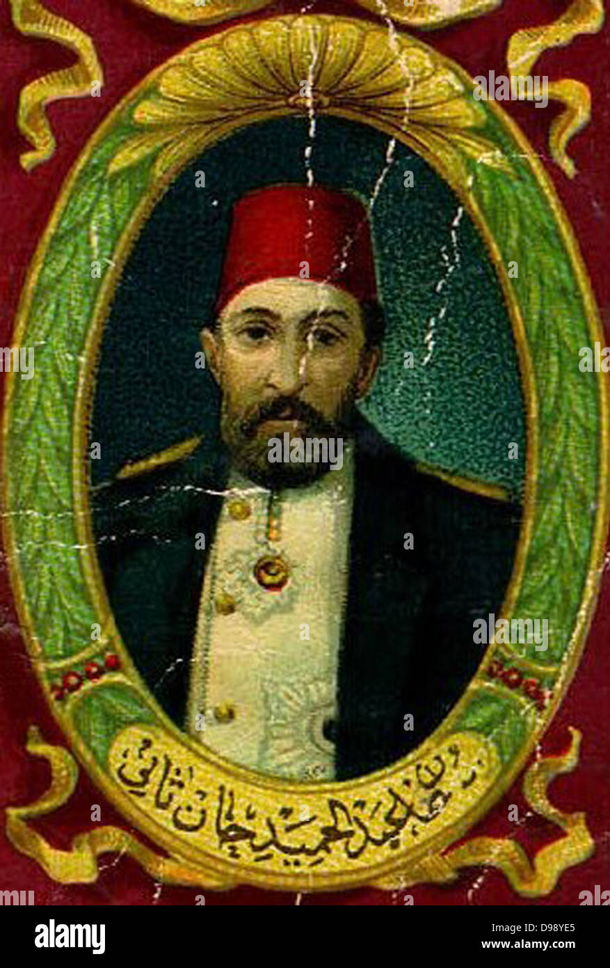 Abdul Hamid II (1842-1918) Stockfoto
