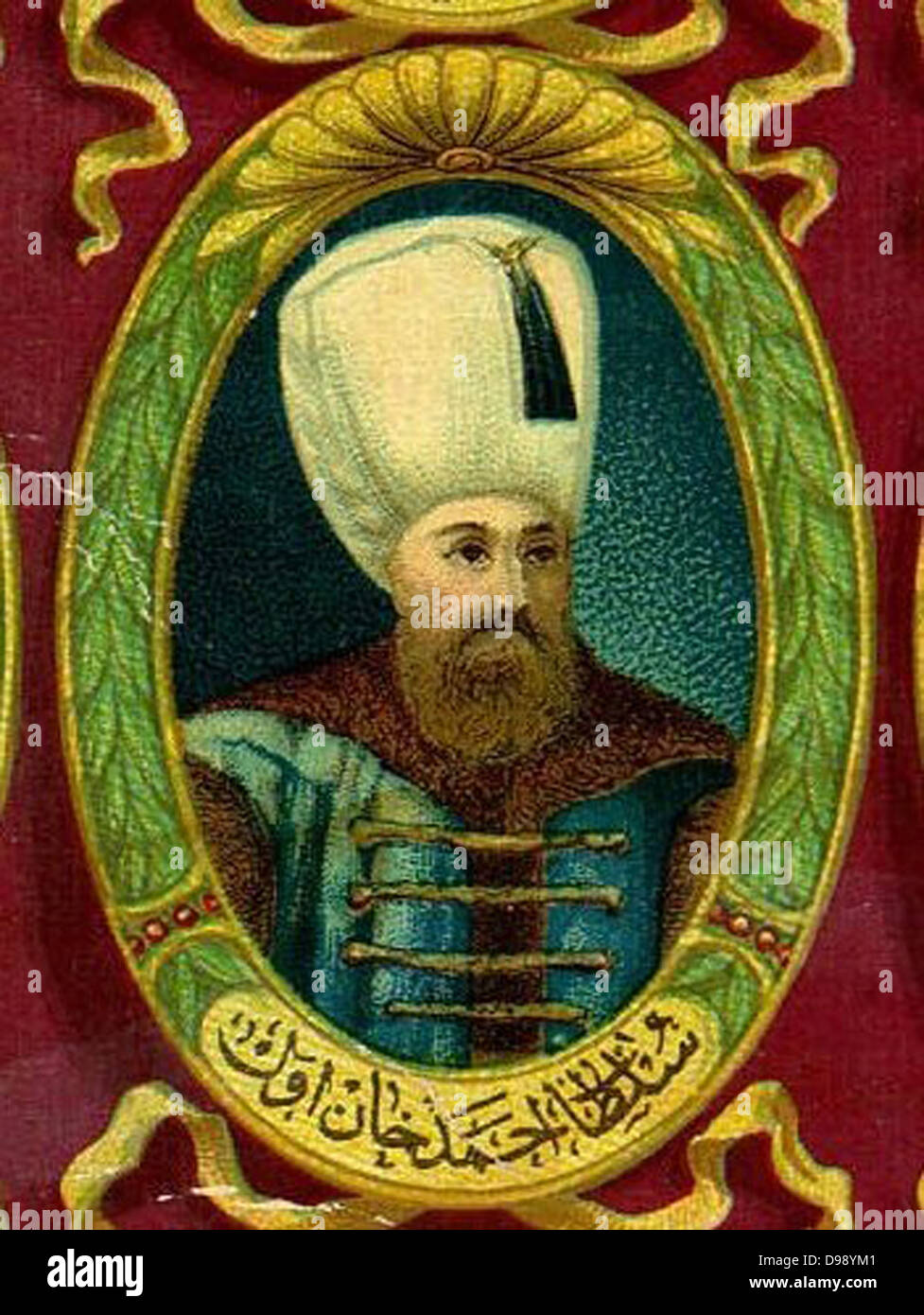 Mehmet III Adli 26 Mai 1566 – Dezember 21/22, 1603 Sultan des Osmanischen Reiches aus dem Jahre 1595 bis zu seinem Tod. Stockfoto
