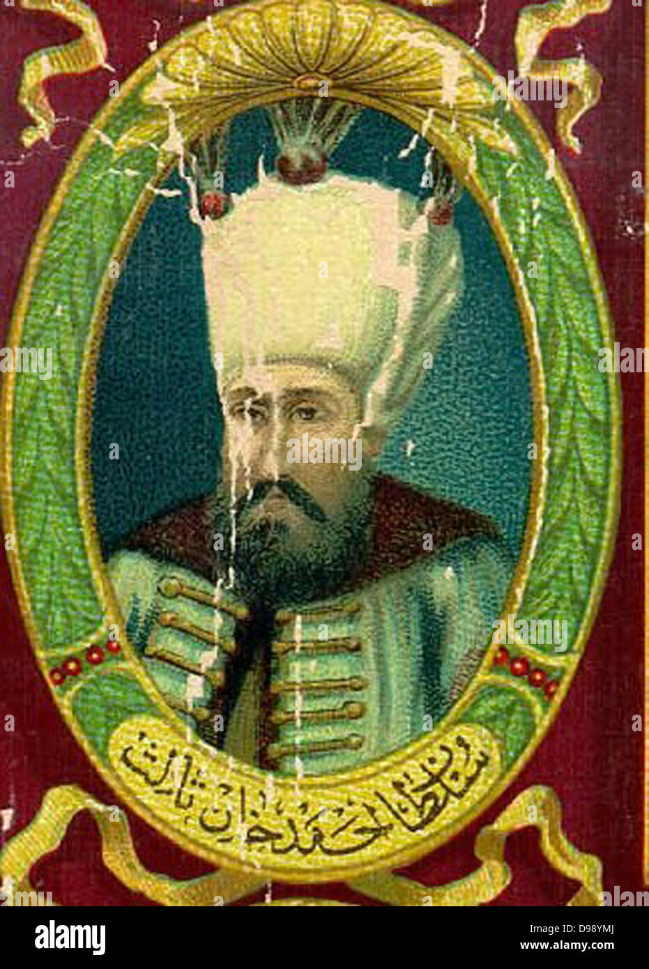 Ahmed III 1673 - Juli 1, 1736 Sultan des Osmanischen Reiches und ein Sohn von Sultan Mehmet IV (1648-87). Er folgte auf den Thron im Jahr 1703 nach der Abdankung seines Bruders Mustafa II. Stockfoto