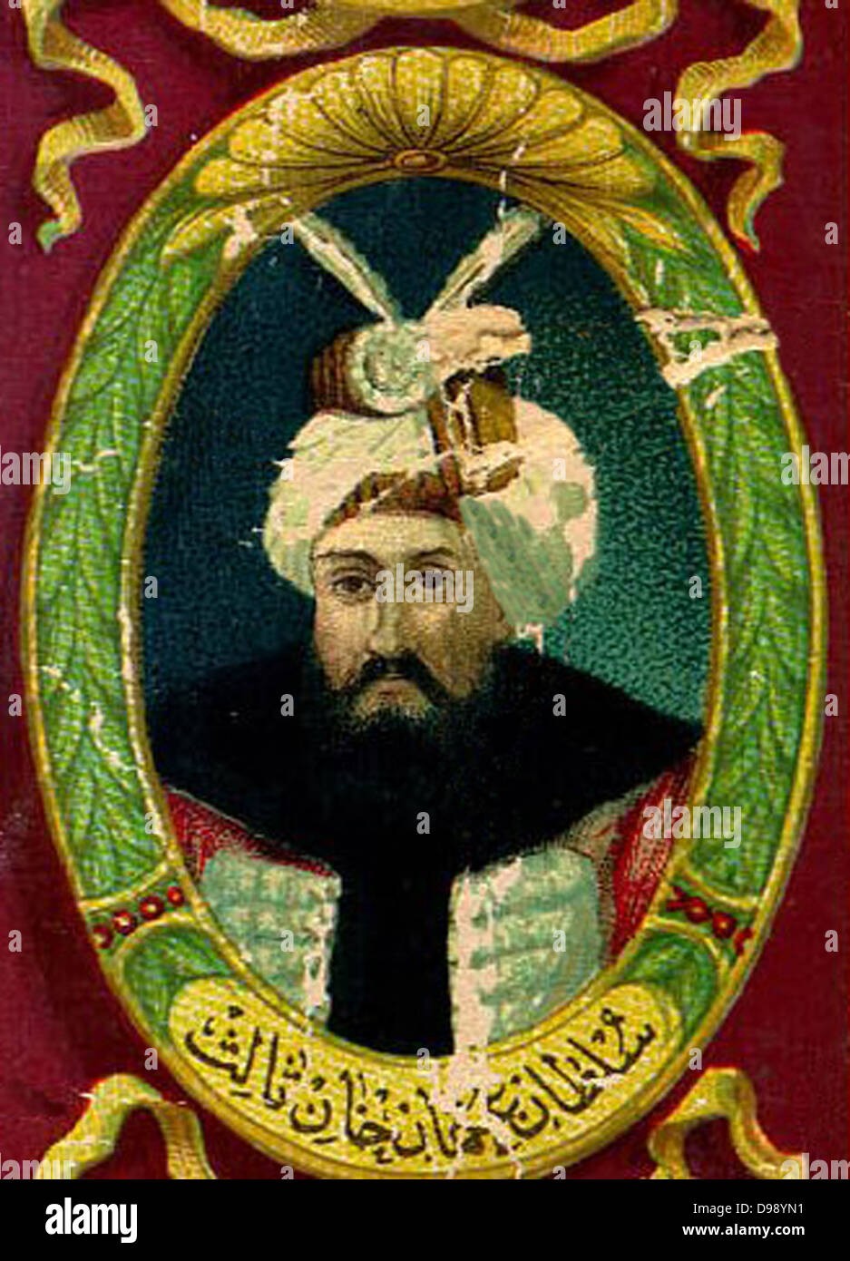 Osman III (osmanisch türkischen Sultan) (geboren, 1699 – 1757) war der Sultan des Osmanischen Reiches aus dem Jahr 1754, 1757 Stockfoto