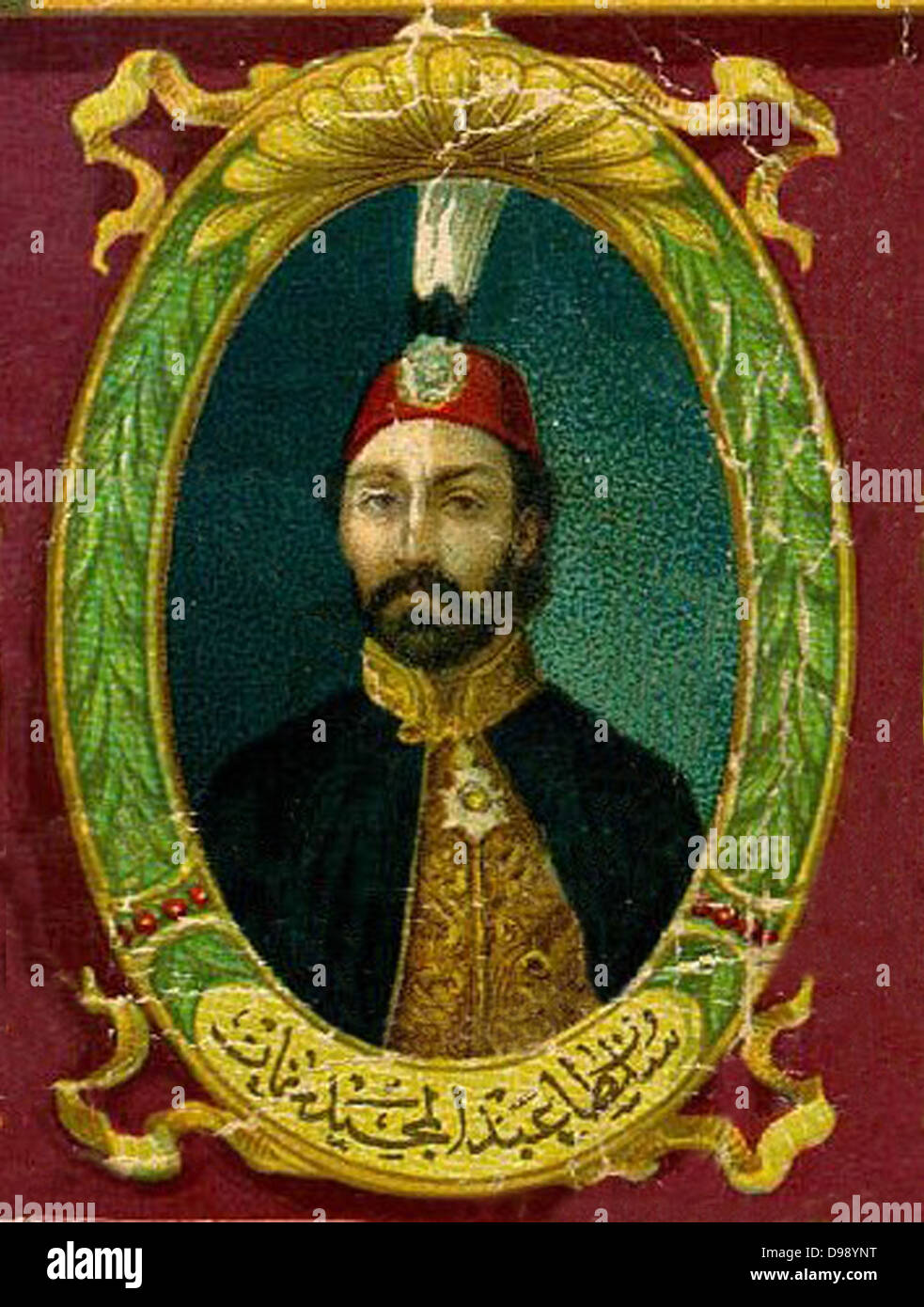 Abdülmecid ich (1839-1861) Sultan des Osmanischen Reiches 1839 – 61 Stockfoto