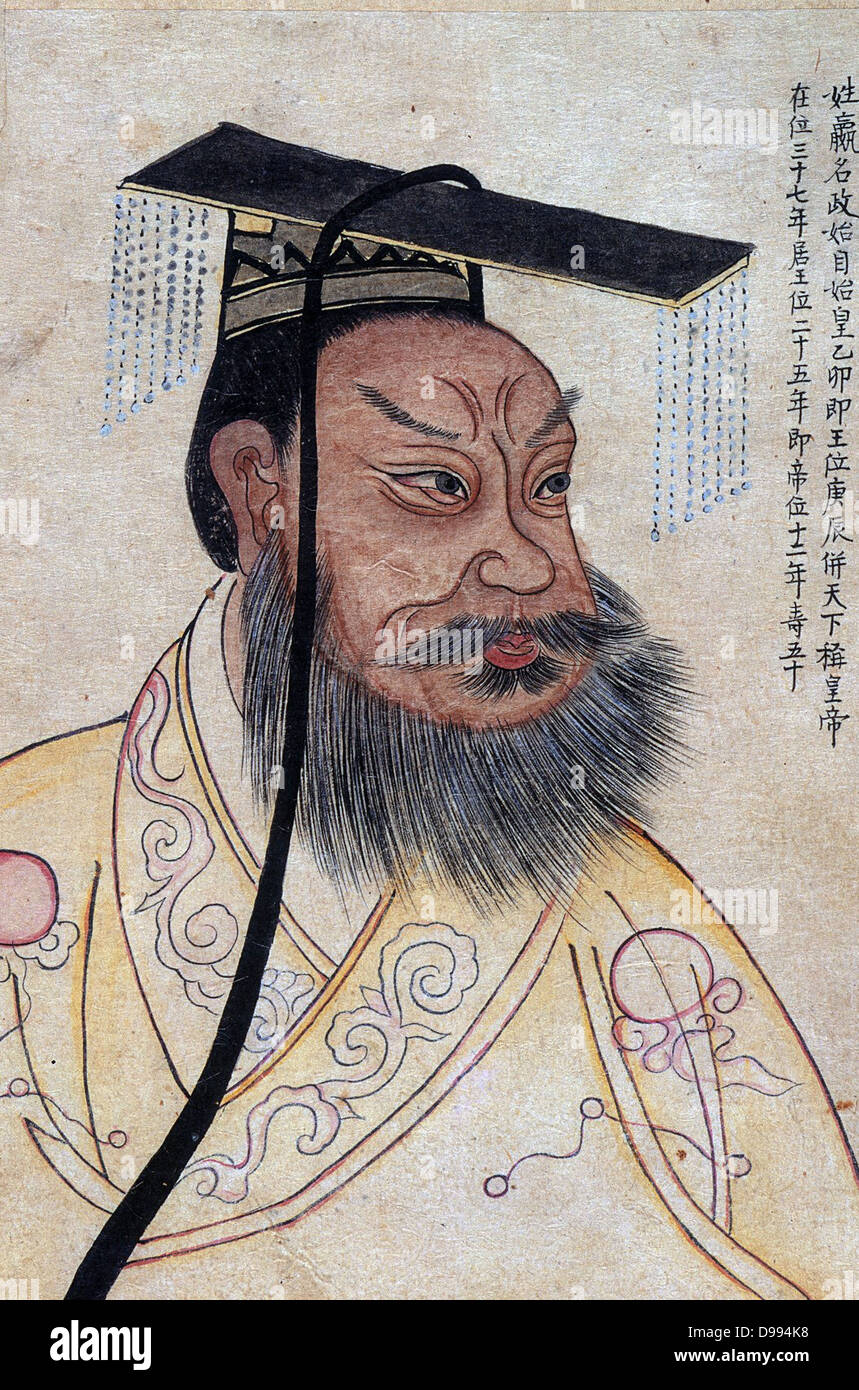 Qin Shi Huangdi erste Kaiser der Qin-Dynastie Stockfoto