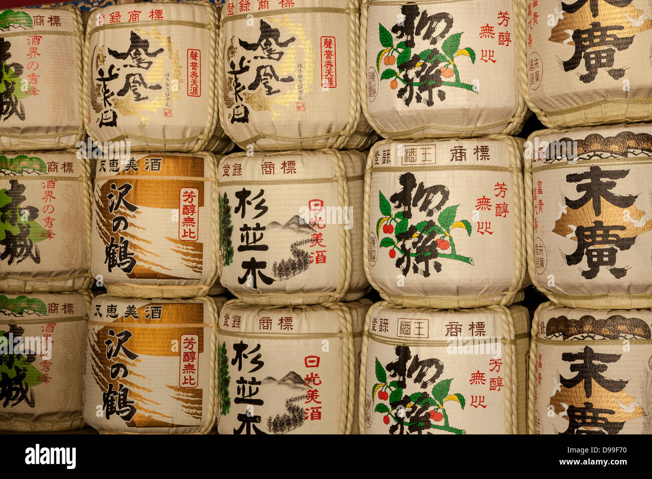 Nikko-Tempel Stockfoto