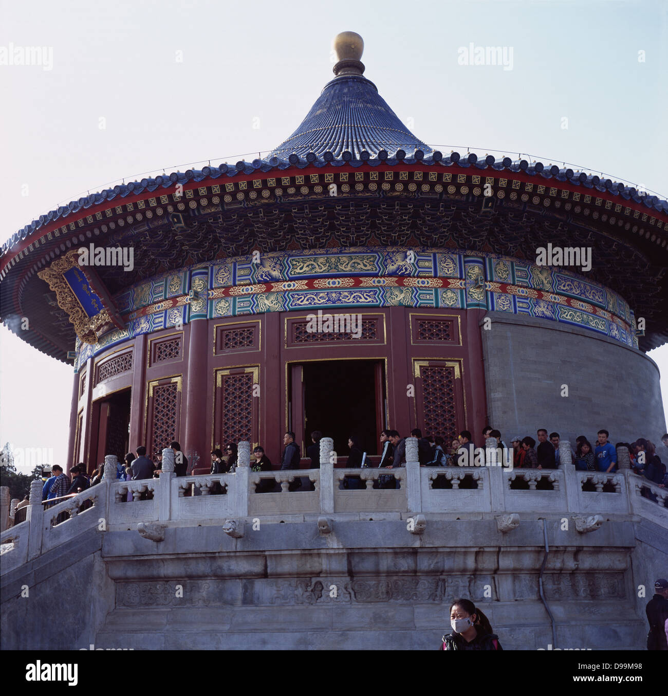 Halle der kaiserlichen Kapelle des Himmels - Huangqiongyu, im Tempel des Himmels. Peking, China. 2013 Stockfoto