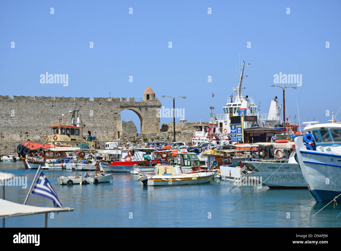 Stadtmauer von Kolona-Hafen, Altstadt, Altstadt von Rhodos, Rhodos, Dodekanes, Griechenland Stockfoto