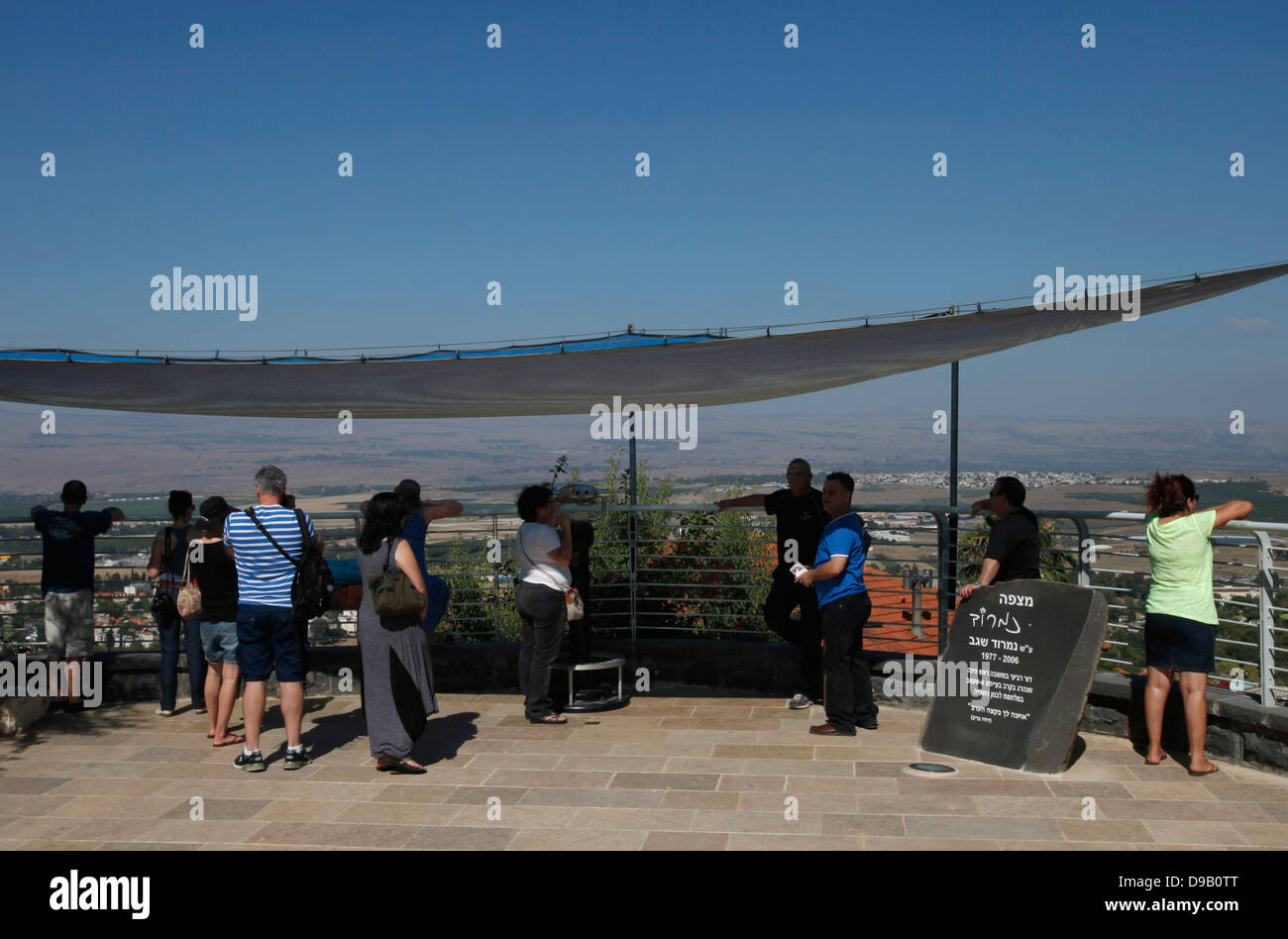 Nimrod-Observatorium in der alten Stadt Rosh Pinna in den Osthängen des Mount Kna'anin in den oberen Galiläa Nordisrael Stockfoto