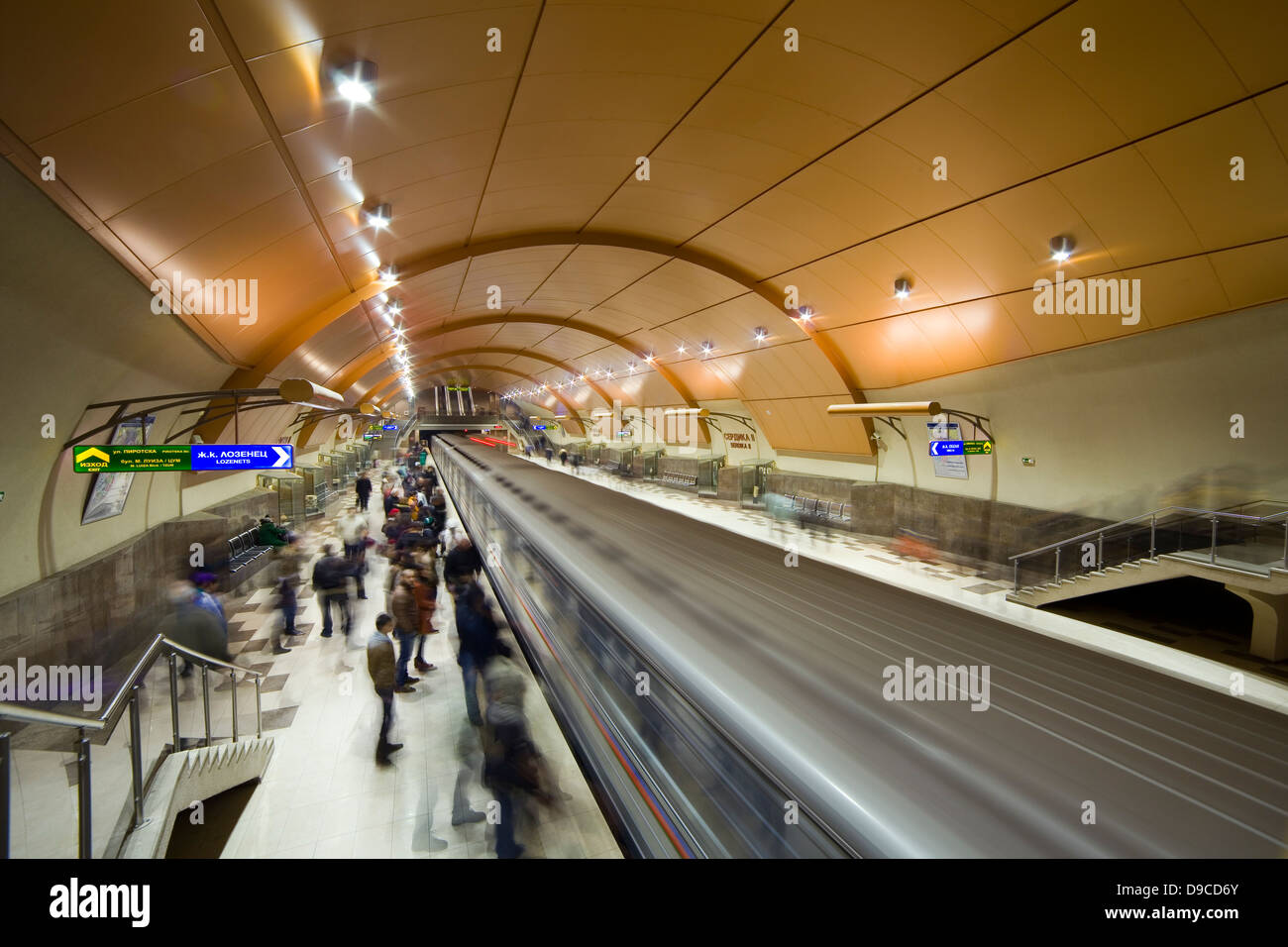 U-Bahn-Station Serdika II der Linie M2 in Sofia, Bulgarien Stockfoto