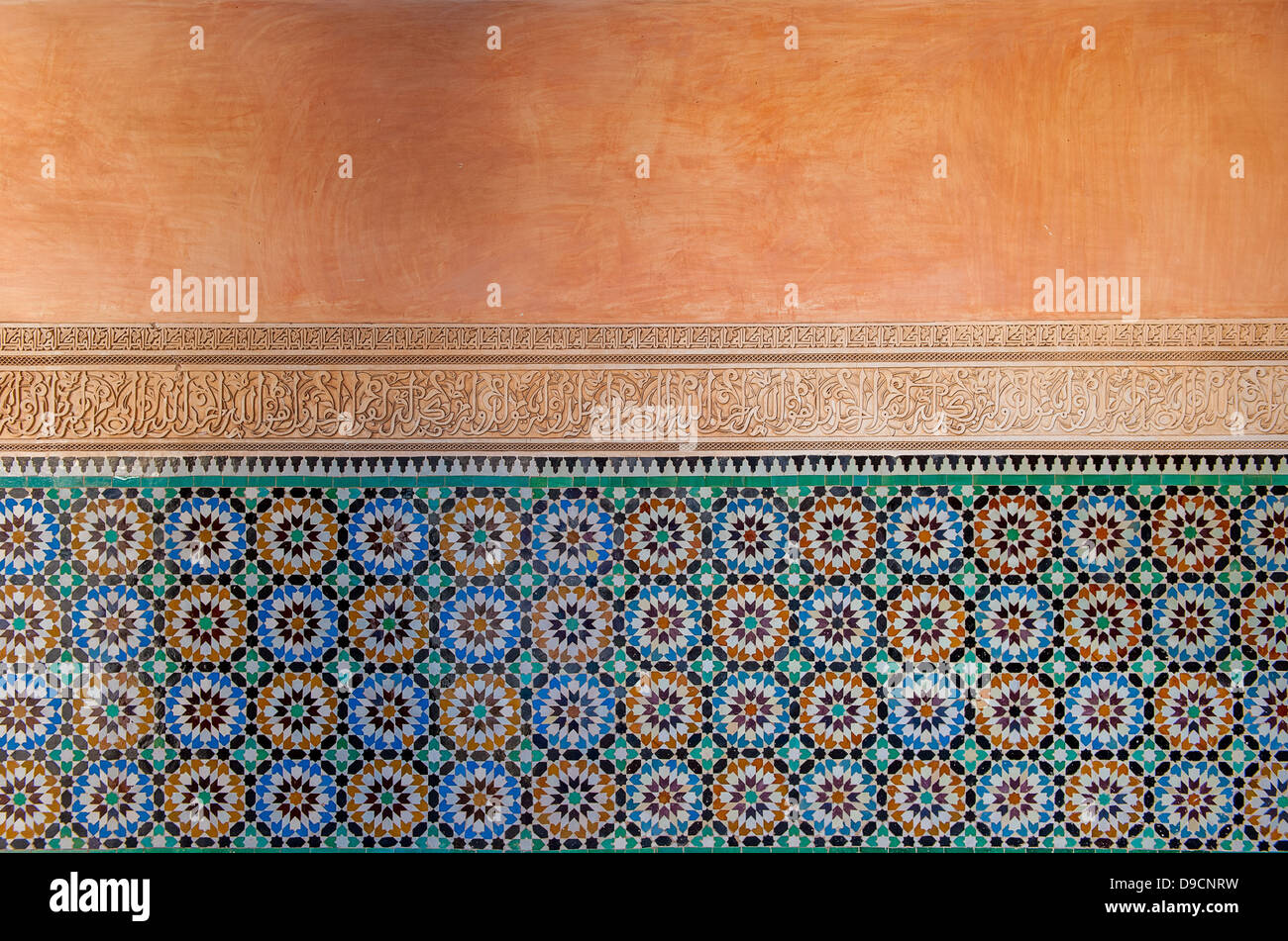 marokkanische Kachelhintergrund Stockfoto