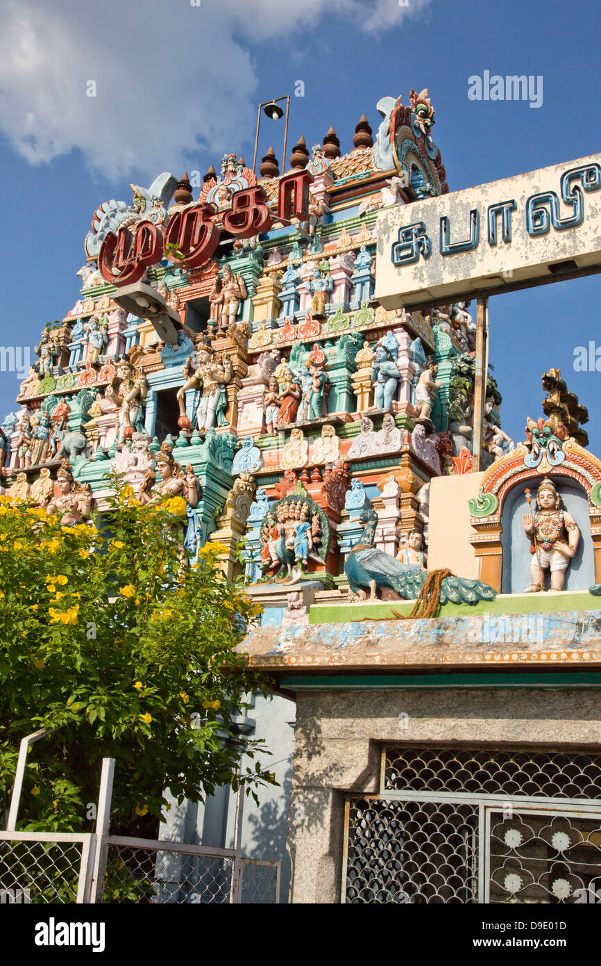 Architektonisches Detail der Kapaleeshwarar Tempel, Mylapore, Chennai, Tamil Nadu, Indien Stockfoto
