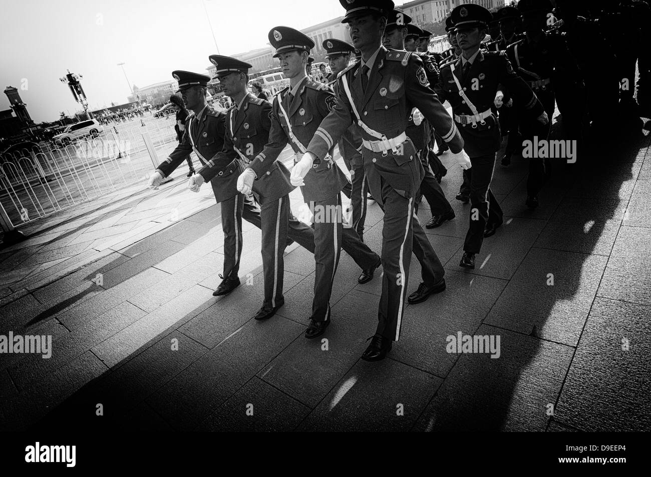 Peking, China Stockfoto