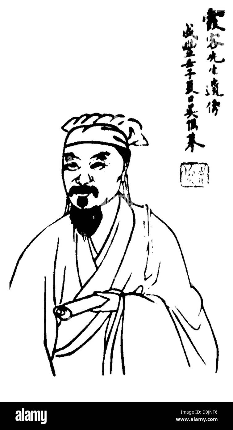 Chinesischer Geograph XU XIAKE (1587-1641) Stockfoto