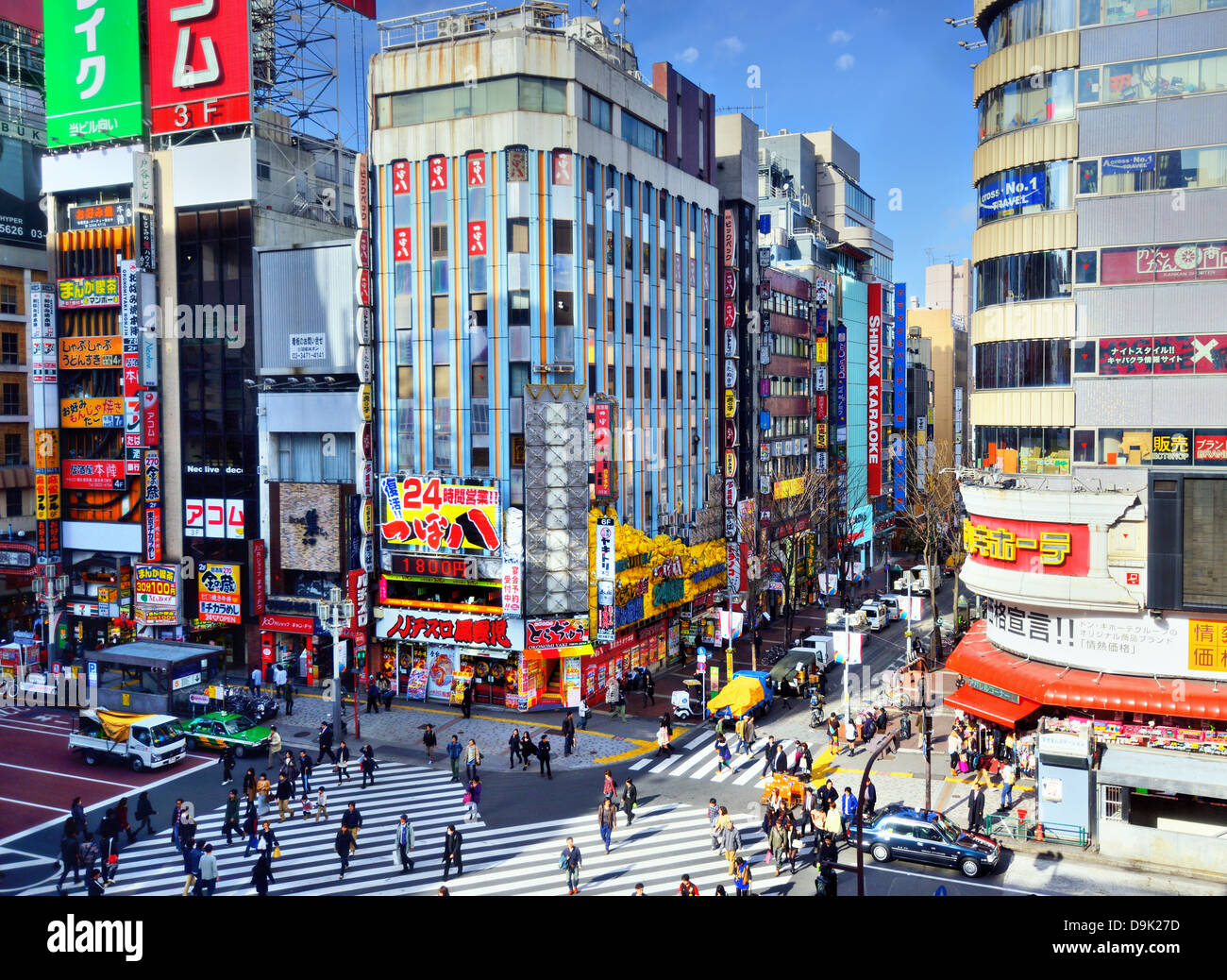 Stadtlandschaft von Shinjuku, Tokio, Japan. Stockfoto