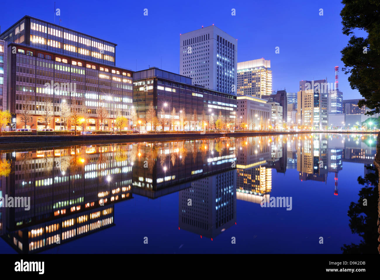 Marunouchi Geschäftsviertel in Tokio, Japan. Stockfoto