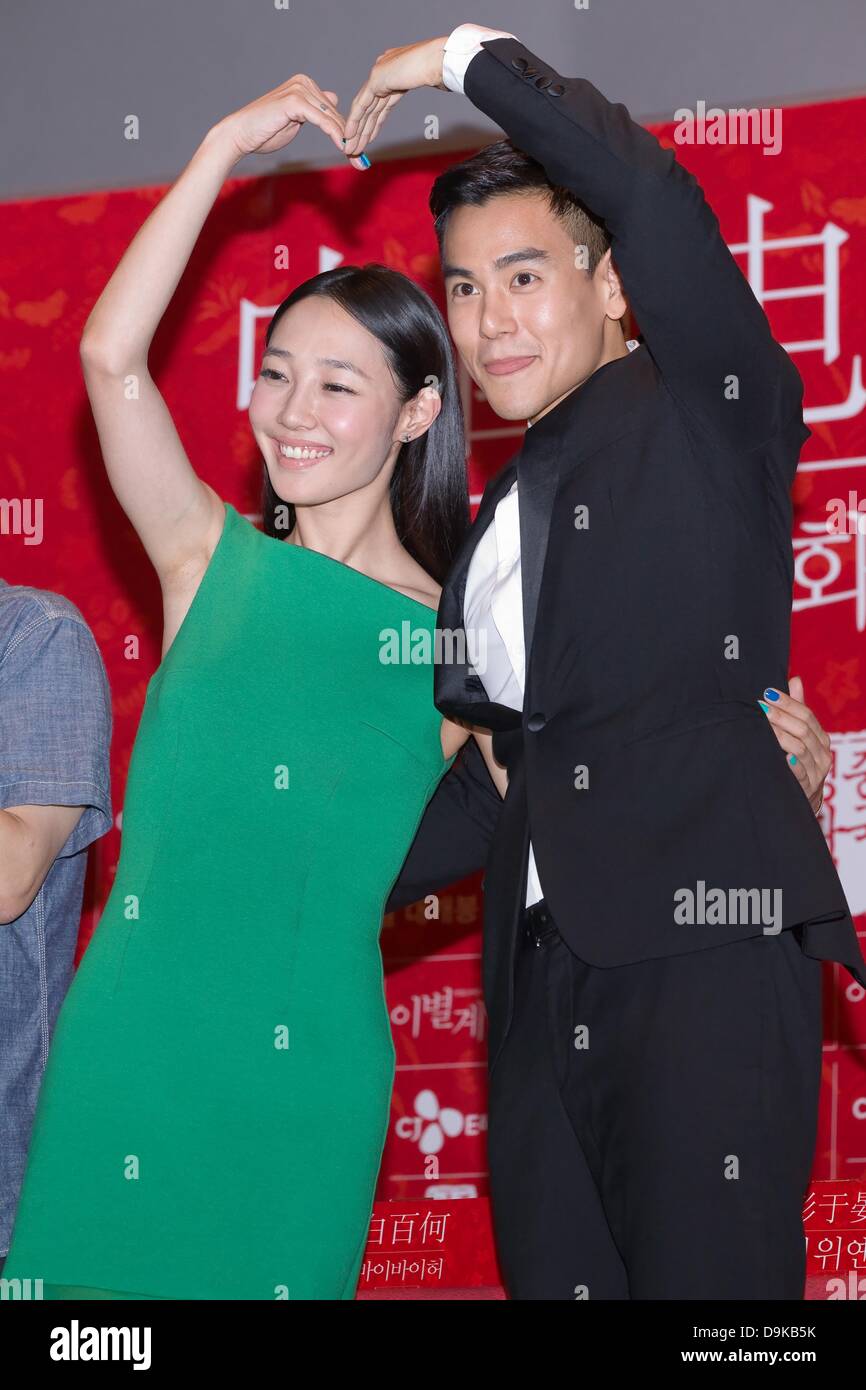 Eddie Peng und Bai Baihe besuchten Abschlussfeier der chinesische Film Festival in Seoul, Südkorea am Donnerstag, 20. Juni 2013. Stockfoto