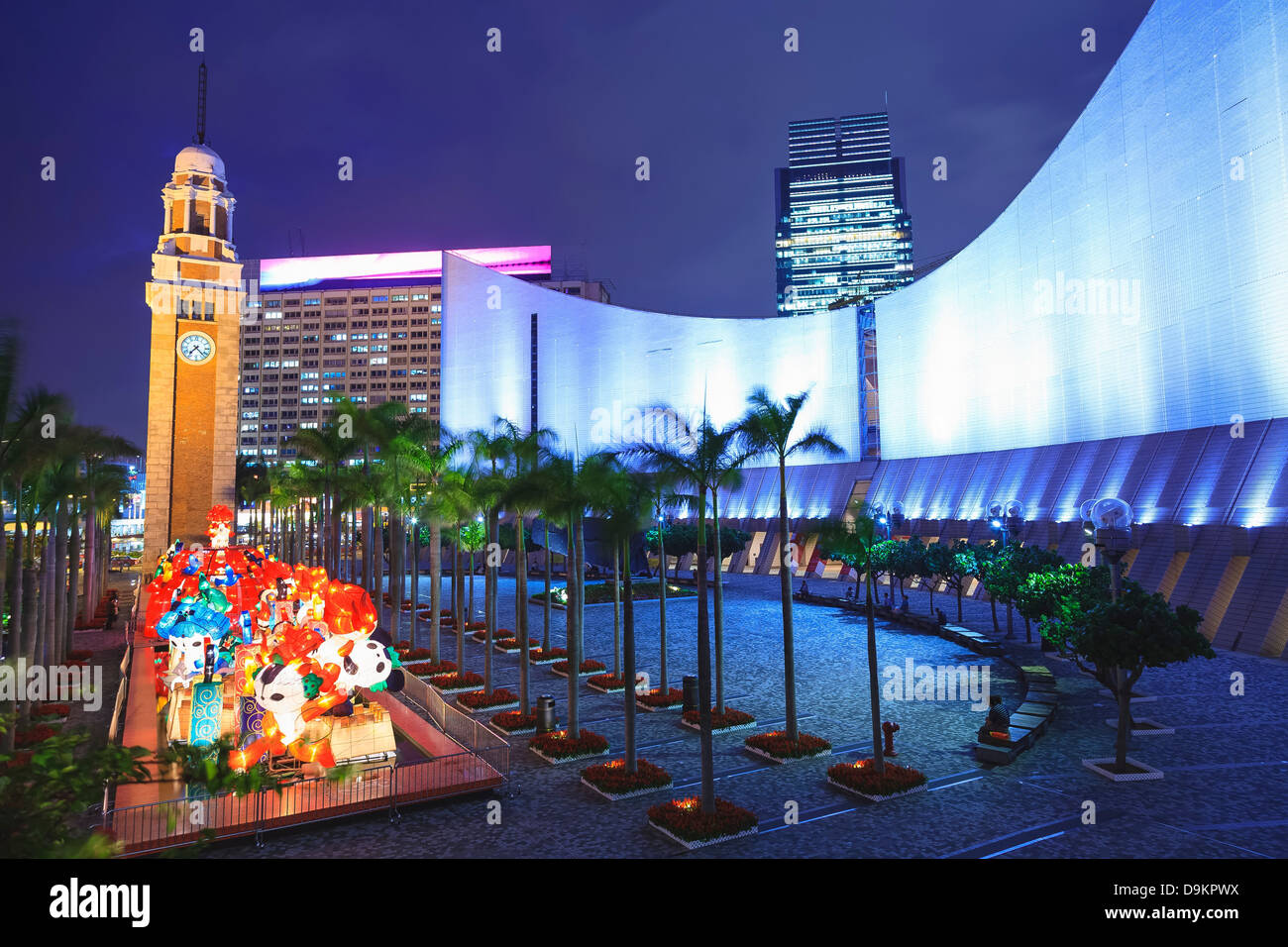 Hong Kong Cultural Centre Promenade entlang der Küste von Hong Kong, China Stockfoto